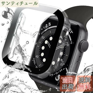 �y���������zMiimall �Ή�Apple Watch 8 45mm/7 45mm �V�^�h���P�[�X ���p�^�C�v �h�� ������~�� �A�b�v���E�H�b�`8 2022 45mm ��̌^�V�^�P�[�X�h�o �h�� �t�C���� �X�|�[�c ���h�~ �h�Ռ� �S�ʕی�P