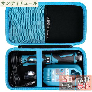 �y���������zKhanka���[�P�[�X Makita�}�L�^ TD022DZB/TD021DSHSP/DF012DZB/DF012DZ/TD023DZB/TD023DZ