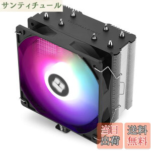 �y���������zThermalright ASSASSIN X120R SE V2 cpu�N�[���[�A4x6mm�q�[�g�p�C�v�A120mm pwm�É��t�@��cpu�G�A�N�[���[�As-fdb�x�A�����O�Aaghp�e�N�m���W�[�Aamd am4 am5 / intel 1700/1150/1151/1200(ax120r se v2)