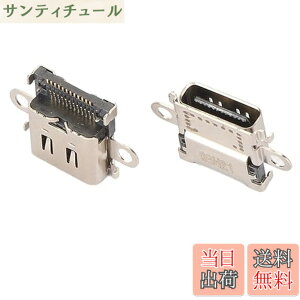 �y���������zLite�p�^�C�vC�[�d�|�[�g�����p2�AUSB C�R���\�[���h�b�N�R�l�N�^�[�d�|�[�g�A�l�W�ƏC���c�[���t���A Lite HDH 001�p