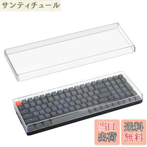 �y���������zGeekria �L�[�{�[�h �h�o�J�o�[ Keychron K4 / K4 HE, RK Royal KLUDGE RK100, Nuphy Halo96 V2, LOFREE Flow Lite 100 Keys�ƌ݊������� ���� �A�N���� �L�[�p�b�h �J�o�[