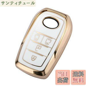 �y���������zKinotaka�g���^��p�݌v �X�}�[�g�L�[�P�[�X�V�^ VOXY 90�n 80�n���H�N�V? �L�[�P�[�X �m�A 90�n �L�[�J�o�[ �V�^���H�N�V�[ �L�[�J�o�[ 2022�N �ŐV voxy NOAH 90�n �A�N�Z�T���[ �p�[�c (