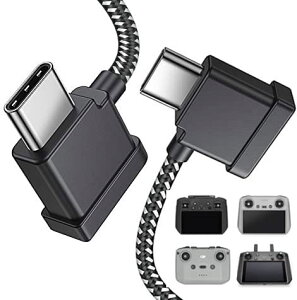 �y���������zDRSEOO 1�t�B�[�g USB C - USB C �����[�g�R���g���[���[�P�[�u�� DJI Mavic 3 Mini 2 Mini 3 Pro Air 2S Mavic Air 2 DJI RC-N1 RC Pro����d�b/�^�u���b�g�P�[�u�� 90�x OTG �f�[�^�R�[�h�A�N�Z�T���[ (USB