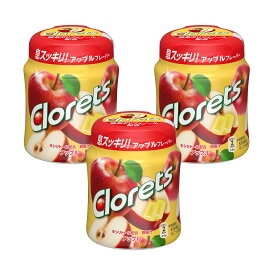【送料無料】クロレッツXP アップルボトル 3個セット