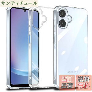 �y���������z�Ή� Galaxy A25 5G �P�[�X GalaxyA25 5G �N���A �P�[�X ���񂵂�t�@�~���[�X�}�z SENXLL-A25T1