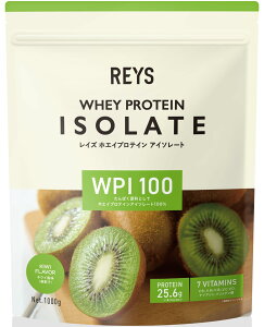 �y���������zREYS ���C�Y WPI �z�G�C �v���e�C�� �A�C�\���[�g �R�V �疾 �ďC 1kg �������� �r�^�~��7��z�� (�L�E�C����)