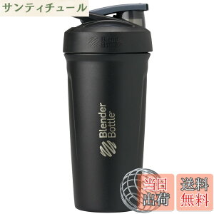 �y���������zBlenderBottle Strada Stainless Steel 24oz �v���e�C���V�F�C�J�[ �u�����_�[�{�g�����K�i �e��710ml (������590ml) �i�C�g�V�F�[�h BBSTSC24-NS