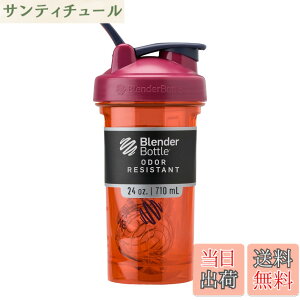 �y���������zBlenderBottle Pro Series Tritan Pro24 �v���e�C���V�F�C�J�[ �u�����_�[�{�g�����K�i 24oz �e��700ml (������500ml) �T�t���� BBPRO24 SN