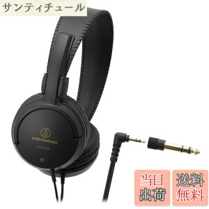 �y���������z�I�[�f�B�I�e�N�j�J ATH-EP100 �y��p �I���C���[�w�b�h�z�� ���^ �L�� �y�� �y����K �d�q�s�A�m 6.3mm�w�b�h�z���[�q�ϊ��v���O�t�� �y�������K�i�z �F�F�u���b�N�A�T�C�Y�F��