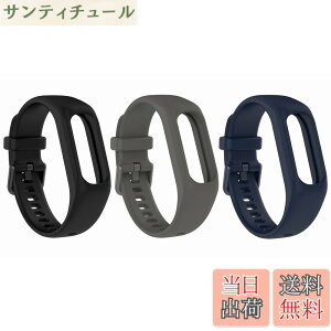 �y���������zfor Garmin(�K�[�~��) vivosmart 5 �o���h �x���g �����o���h �V���R�� �݊��i �ւ��o���h �����x���g �X�g���b�v �A�N�Z�T���[ �F�F�u���b�N+�O���[+�l�C�r�[�u���[