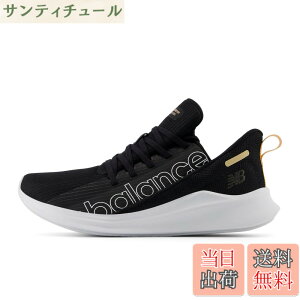 �y���������znew balance(�j���[�o�����X) ���f�B�[�X POWHER RUN WPHER �p�E�n�[ �W�� ���i�����t�B�b�g�l�X�V���[�Y �F�FCA2(BLACK)�A�T�C�Y�F22.5 cm D