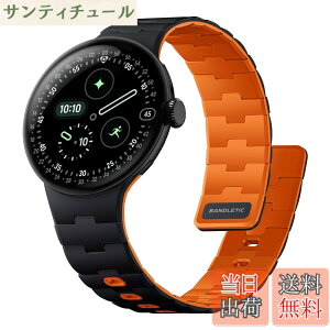�y���������z[Bandletic] 2026 �V�^ Google Pixel Watch �o���h - Pixel Watch 1�E2�E3�E4 (41mm�E45mm) �Ή� N54���΃o���h �}�O�l�b�g���V���R�� �j�����p �X�|�[�c�p �y�� �F�F�u���b�N/�I�����W�A�T�C�Y�Fpixe