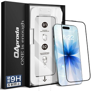 �y���������z�y1����3���ɕC�G�E�V�^�K�C�h�g�zOAproda iPhone�p �����K���X�t�B�����A9H�d�x�A����^�C�v �F�FAR���˖h�~�A�T�C�Y�FiPhone17/16Pro�p