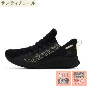 �y���������znew balance(�j���[�o�����X) ���f�B�[�X POWHER RUN WPHER �p�E�n�[ �W�� ���i�����t�B�b�g�l�X�V���[�Y �F�FTB2(BLACK)�A�T�C�Y�F23.0 cm D