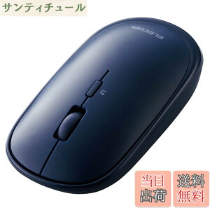 �y���������z�G���R�� ���C�����X�}�E�X Bluetooth Slint ���^ �v���[�����[�h�@�\�t Windows Mac Android iOS iPadOS FireOS�Ή� M-TMBB�V���[�Y �F�F�l�C�r�[�u���[�A�T�C�Y�F�}�E�X�P�i (x 1)