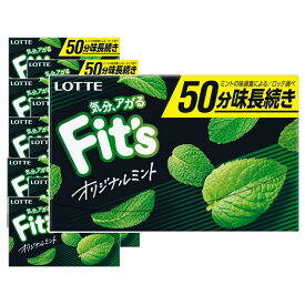 【送料無料】ロッテFit'sガムシリーズ 色：グリーン、サイズ：12個 (x 10)
