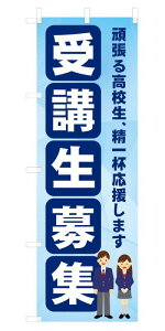 fUC ̂ڂ  m uW 撣鍂ZAt܂