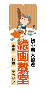 fUC ̂ڂ  G拳