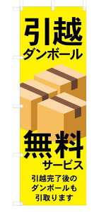 fUC ̂ڂ  sY ̂ڂ zi{[T[rX