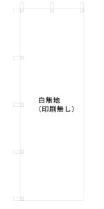 fUC ̂ڂ  n  Îڂ ɂpĂ܂I