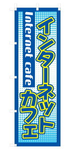 fUC ̂ڂ  C^[lbg JtF lbgJtF i Ε