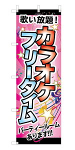 fUC ̂ڂ  JIPt[^C sN