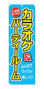 fUC ̂ڂ  JIPp[eB[[ F