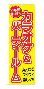 fUC ̂ڂ  JIPp[eB[[ F