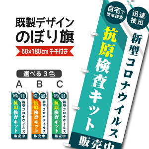 fUC ̂ڂ  RLbg ̔ ŊȒP vo ECX΍ \h Ri΍ PCR