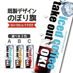 fUC ̂ڂ  ACXR[q[ eCNAEg A