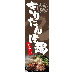 fUC ̂ڂ  肽ۓ If Hc y