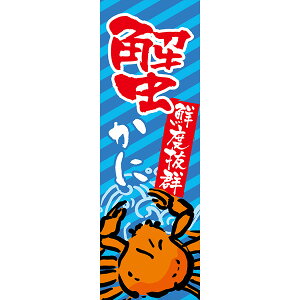 fUC ̂ڂ  I  Jj NxQ Hו I ɗ Jj