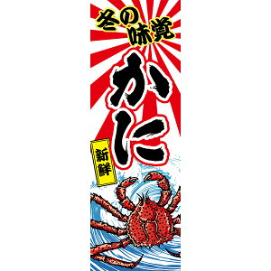 fUC ̂ڂ  I  Jj ~̖ oVN Hו I ɗ Jj