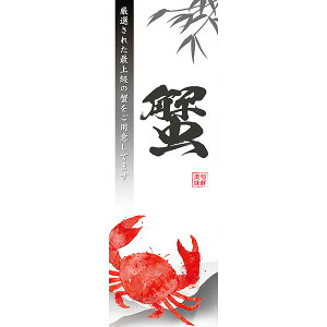 fUC ̂ڂ  I  Jj {N  Iꂽŏ㋉̊IpӂĂ܂ I ɗ Jj 