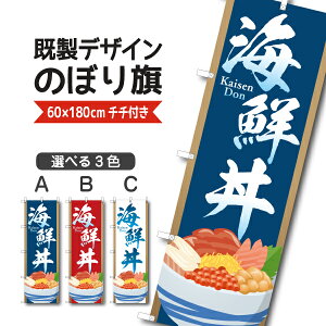 �����f�U�C�� �̂ڂ� �� �C�N�� �ǂ�Ԃ� �h�g �N�� �C�N���� �������A��