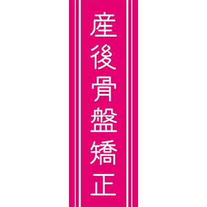 fUC ̂ڂ  Y Ջ _CGbg ̒P c ނ s