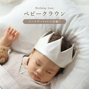 xr[NE xr[  Ԃ o[Xf[ NE 1 wAoh a o[Xf[tHg ߑ j̎q ̎q xr[wAANZT[ n[to[Xf[ wAANZ xr[tH