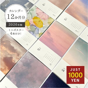 2026N J_[ |XgJ[h 16 Zbg W 4n܂ J_[  ~jJ_[ 2026 4͂܂J_[ J_[  ^ 킢  SORA   ~j|