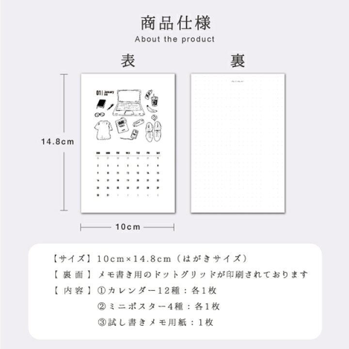 ポストカード30枚セット 韓国 インテリア フォトカード ミニポスター雑貨 北欧 贈物 北欧