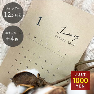 2026N J_[ |XgJ[h 16 Zbg 4n܂ J_[  2026 4 2026NJ_[ 4͂܂J_[  ^ ~jJ_[  fUC k O[W C