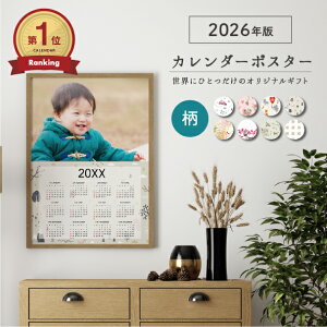 ʐ^ 2026 J_[ Ǌ| A1 A2 A3 B1 B2 B3 TCY ̎ʐ^ ʐ^   v[g ̎ʐ^Mtg |X^[J_[ Ǌ|J_[ 2026N NԃJ_[ N 1 Ƒ ʐ^