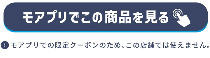 楽天市場】【単品注文不可】【 ポスター印刷 オプション加工 】 両面 