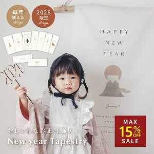  ^yXg[ x  \x ObY Q A[g N  Be wiz ^yXg[ ObY ֏ CXg 킢 VN t x 