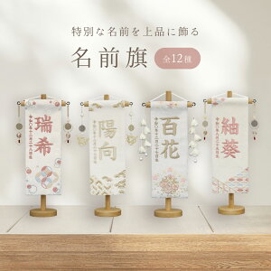 ЂȍՂ O ̎q Ղ ̐ߋ ߋ j  ߂ hJ O  oYj xr[Mtg ߋ  킢 Mtg v[g 