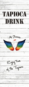 fUC ̂ڂ  TAPIOCA DRINK ^sIJ SNS tHgX|bg CX^f H ؖ