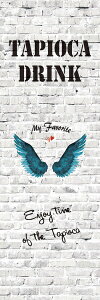 fUC ̂ڂ  TAPIOCA DRINK ^sIJ SNS tHgX|bg CX^f H K