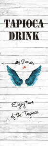 fUC ̂ڂ  TAPIOCA DRINK ^sIJ SNS tHgX|bg CX^f H ؖ