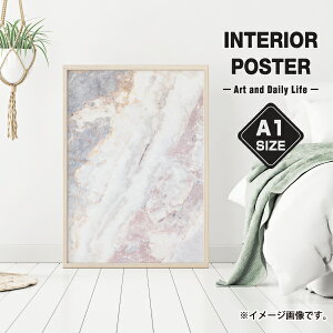 嗝 sN VR V̐ eNX`  Vv   G l炵  k CeA A[g |X^[ A1 A2 A3 A4 B2 B3TCY 傫