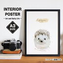楽天市場 インテリア雑貨 インテリアポスター サイズから選ぶ ａ３サイズ 備品販促二郎