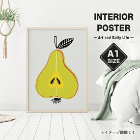 楽天市場 洋ナシ イラストの通販